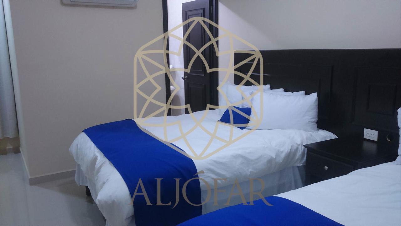 Hotel Aljofar Montemorelos Esterno foto