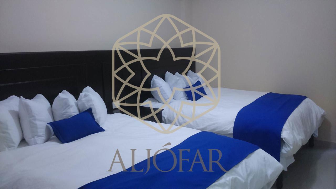 Hotel Aljofar Montemorelos Esterno foto
