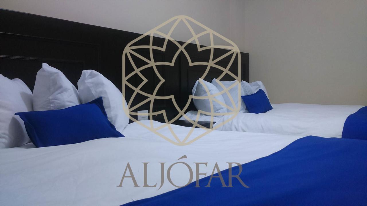 Hotel Aljofar Montemorelos Esterno foto